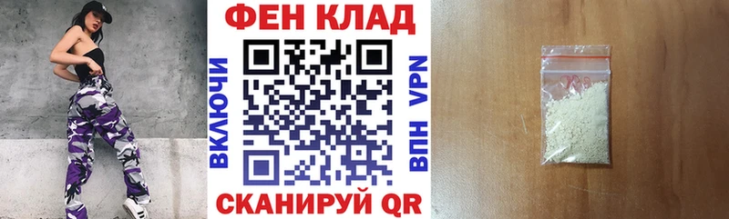 цены наркотик  мориарти телеграм  Амфетамин Premium  Нефтегорск 