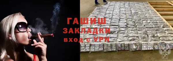 тгк Липки