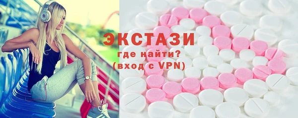 тгк Липки