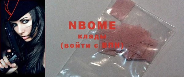 тгк Липки