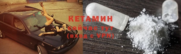 mdpv Лихославль