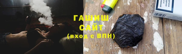 тгк Липки