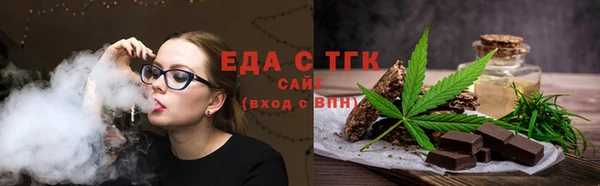 скорость Лабытнанги