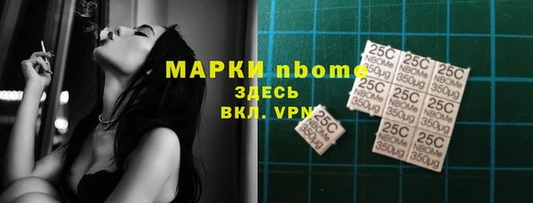 тгк Липки