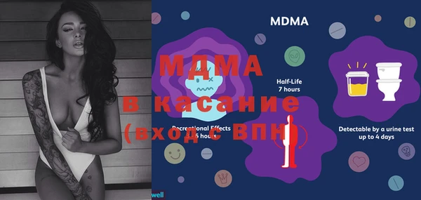 mdpv Лихославль