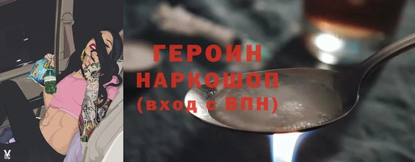 mdpv Лихославль