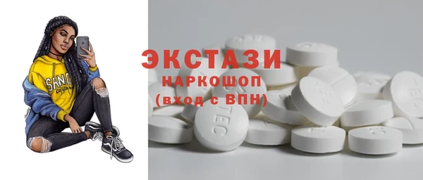 тгк Липки