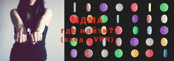 герыч Лиски