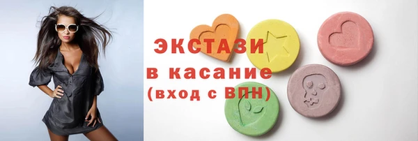 тгк Липки