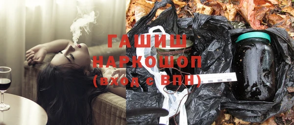 скорость Лабытнанги