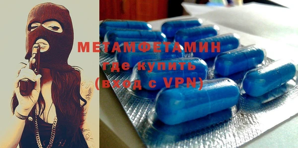 mdpv Лихославль