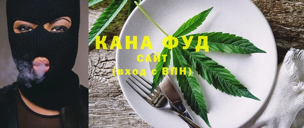mdpv Лихославль