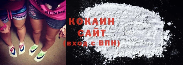 mdpv Лихославль