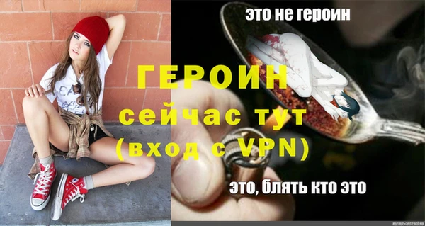 не бодяженный Лагань