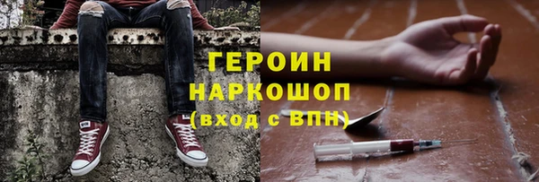mdpv Лихославль