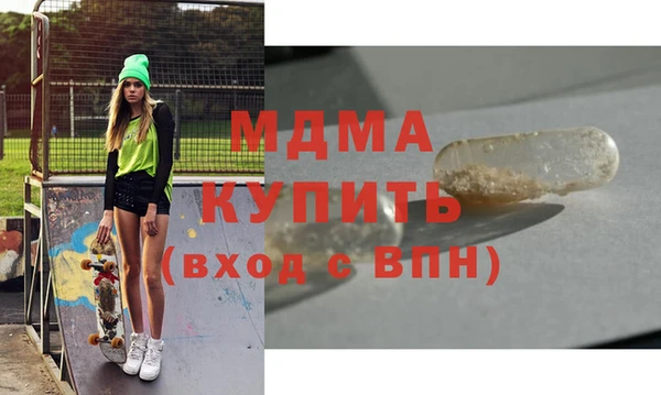 не бодяженный Лагань
