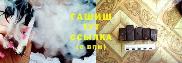 тгк Липки