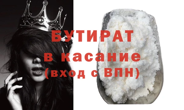 тгк Липки