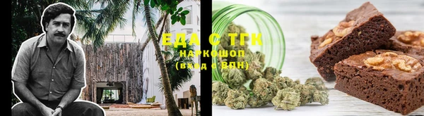 тгк Липки