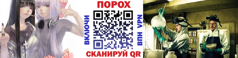 ОМГ ОМГ вход  Нефтегорск  МЕТАМФЕТАМИН витя 